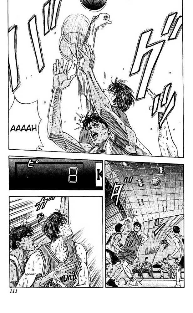 Slam Dunk, Chapter 131 image 05